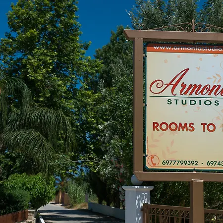 Armonia And
